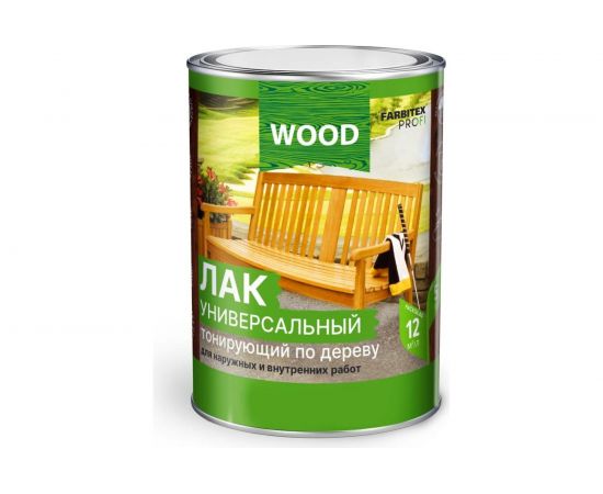 Универсальный лак FARBITEX (тонирующий; по дереву; белый; 0.9 л) 4300009383 