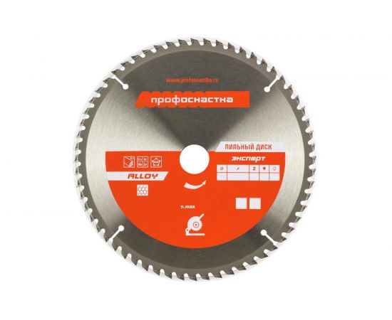 Диск пильный по алюминию Эксперт № 299 (355x30 мм; Z100; TFZ N-; AL) ПрофОснастка 60202031 