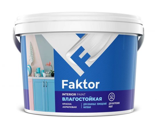 Краска ЯРОСЛАВСКИЕ КРАСКИ FAKTOR (интерьерная; влагостойкая; белая; ведро 2,5 кг) О05360 