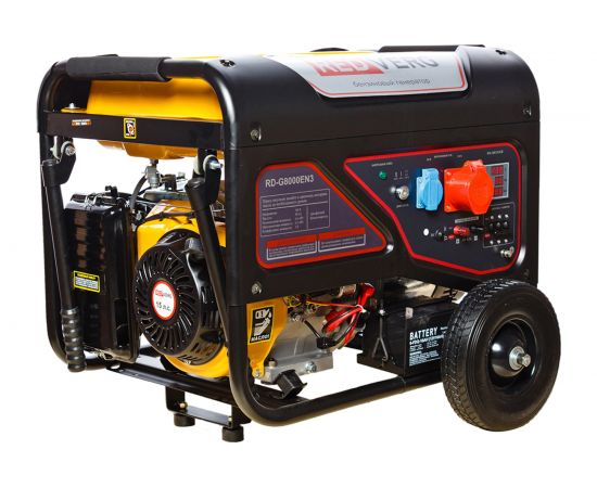 Бензиновый генератор REDVERG RD-G8000EN3 5025411 