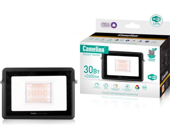 Умный светодиодный прожектор Camelion Smart Home LFL/SH-30/RGBСW/WIFI LED SMD 30Вт RGB+DIM+CW 220В WiFi 14744 – изображение 2