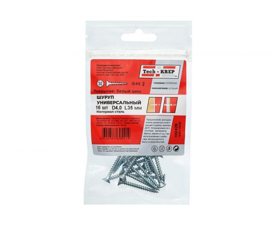 Саморез Tech-Krep ШУц 4,0х35 потайная головка 16 шт, пакет 102429 – изображение 2