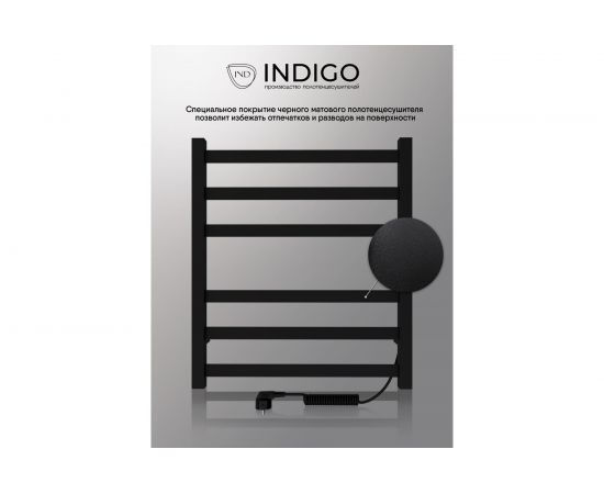 INDIGO Полотенцесушитель Oktava Slim 3 (electro) 60/50 таймер, скр.монтаж, унив.подкл.R/L, LСLOKS3E60-50BRRt – изображение 3