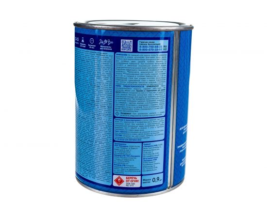 Грунт - эмаль по ржавчине Текс РжавоStop коричневая 0,9 кг 19103 – изображение 3