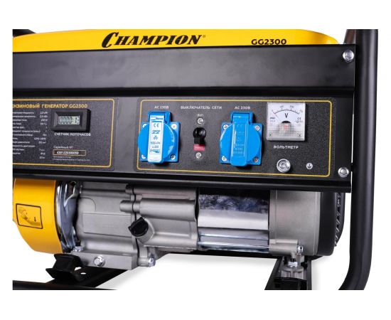 Генератор Champion (2,3/2.5кВт OHV 7лс 15л 37кг) GG2300 – изображение 4