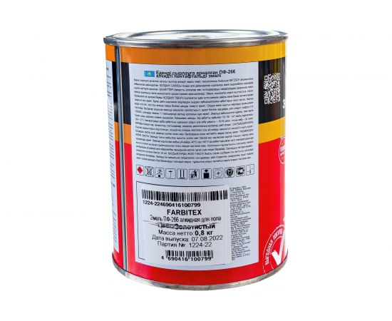 Алкидная эмаль FARBITEX ПФ-266 (золотистый; 0.8 кг) 4300005987 – изображение 4