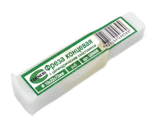 Фреза концевая ц/х (10х22х72 мм; z=5) TORNERI 039406 – изображение 4