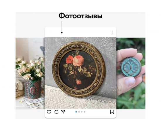 Набор эмалей-аэрозолей KUDO ""ВИНТАЖ"" для декоративной окраски, старинная медь 11604418 – изображение 5