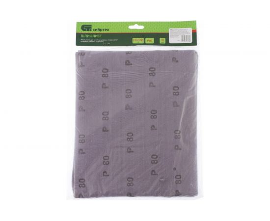 Шлифлист на тканевой основе (10 шт; 230х280 мм; P80) СИБРТЕХ 756417 