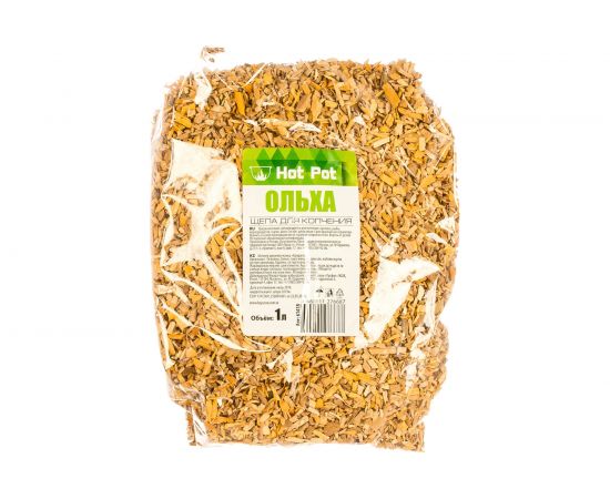 Щепа для копчения Hot Pot Ольха, 1 л 61418 