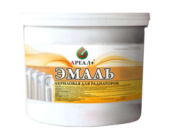 Эмаль для радиаторов Ареал+ 1 кг А-205 