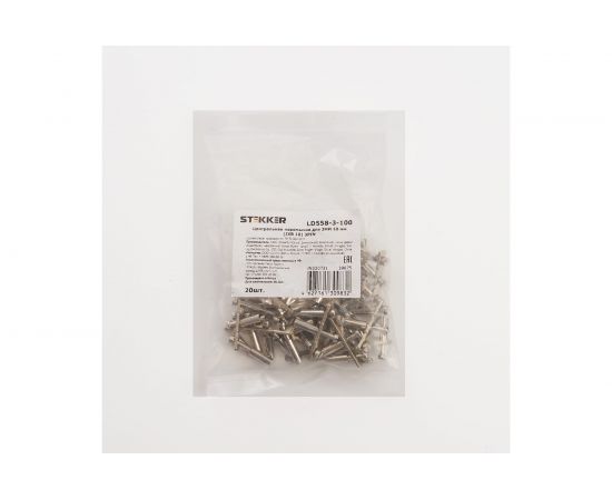 Центральная перемычка для ЗНИ 1STEKKER 0 мм (JXB 10) 3PIN (DIY упак 20 шт) LD558-3-100 39675 