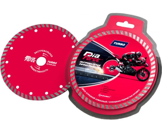 Диск алмазный отрезной по камню Турбо (115х22.2 мм) для УШМ HAGWERT 500017 