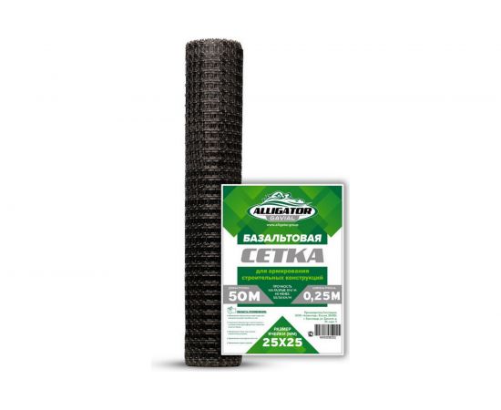 Кладочная композитная базальтовая сетка GAVIAL ячейка 25х25 мм, рулон 0.25х50 м, 50/50 кН/м 00000722 