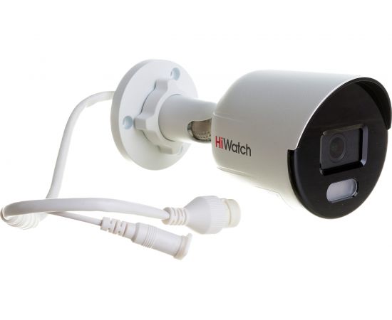 IP камера HIWATCH DS-I450L В 2.8 mm 00-00013726 