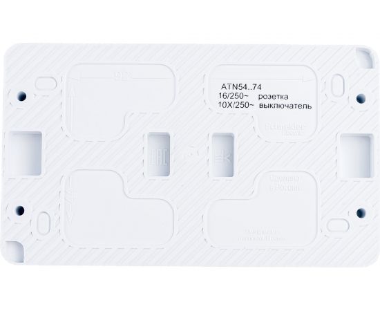 Блок: розетка с заземлением со шторками 16А 250B и 2-клавишный выключатель 10А Schneider Electric AtlasDesign AtlasDesign PROFI IP54 открытой установки ATN540174 – изображение 2