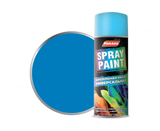 Аэрозольная эмаль PARADE SPRAY PAINT 15 Голубой Лк-00001267 – изображение 2