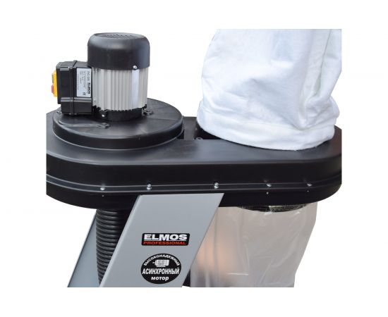 Стружкоотсос Elmos EVC-3254 e70 408 – изображение 3