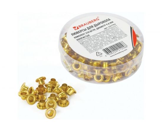 Люверсы BRAUBERG КОМПЛЕКТ 250 шт., 4.8х4.6 мм, золотистые 227793 – изображение 4