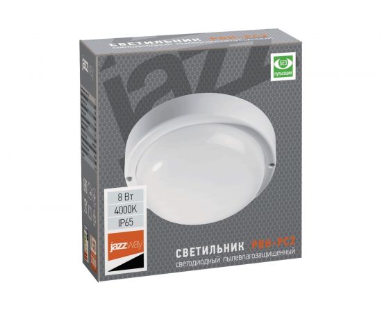 Светильник Jazzway PBH-PC2-RA 8W 4000K WHITE IP65 1035646 – изображение 4