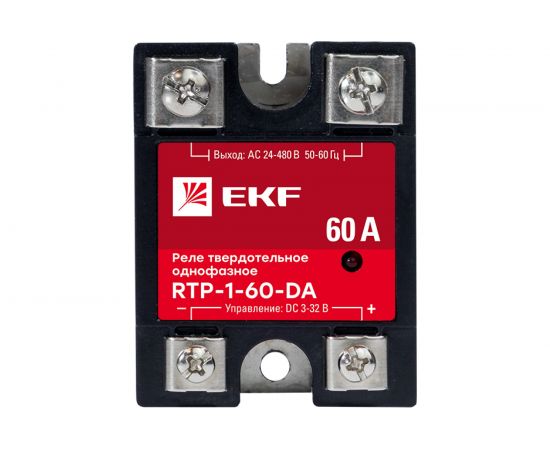 Твердотельное реле EKF однофазное RTP-60-DA PROxima rtp-1-60-da – изображение 4