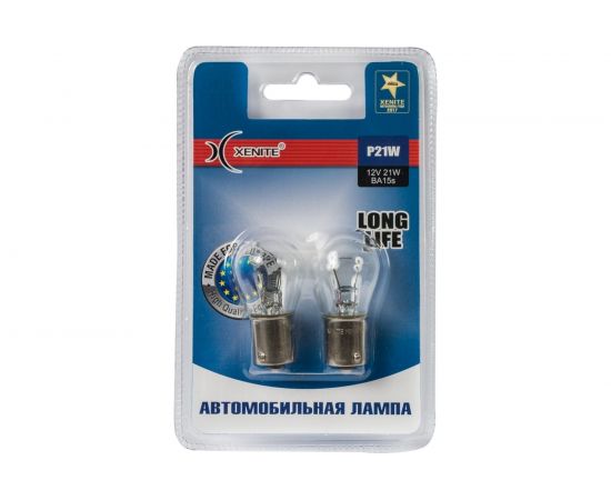 Автомобильная лампа XENITE LONG LIFE P21W, BA15S, 12 В, 2 шт. 1007112 – изображение 6