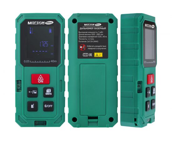 Лазерный дальномер МЕГЕОН 06041 к0000032514 – изображение 6
