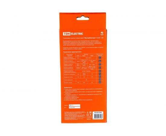 Токоизмерительные клещи TDM МастерЭлектрик М266F SQ1005-0006 – изображение 10