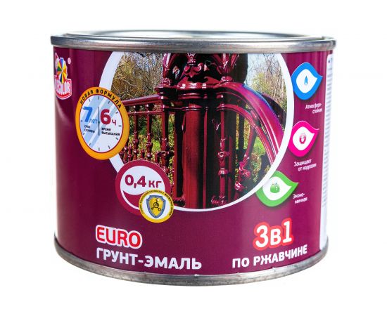 Грунт-эмаль по ржавчине OLECOLOR желтый, 0.4 кг 4300009578 