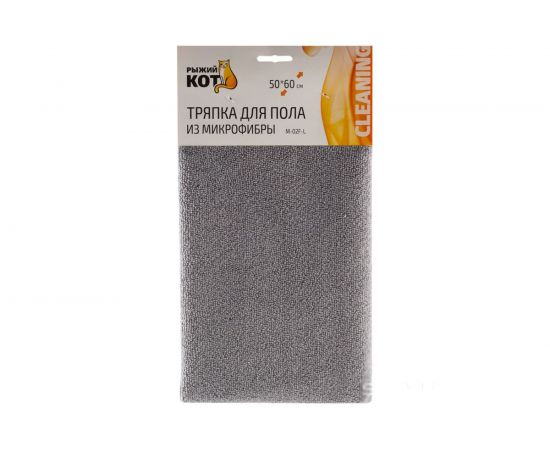 Тряпка для пола из микрофибры Рыжий кот M-02F-L цвет серый, размер 50х60 см 310299 