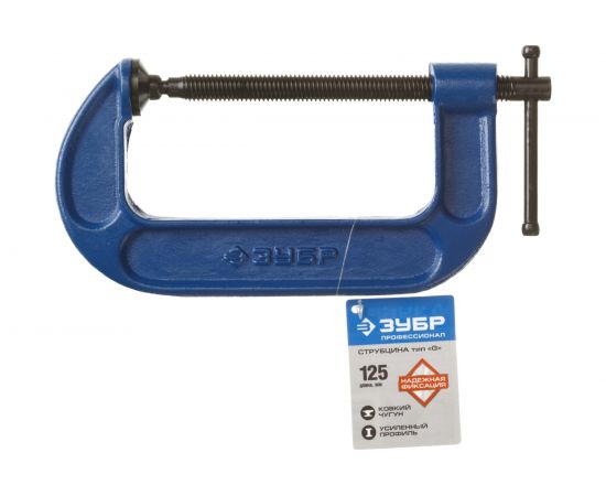 Струбцина Зубр ПСС-130 тип G 125 мм, 32245-125_z02 