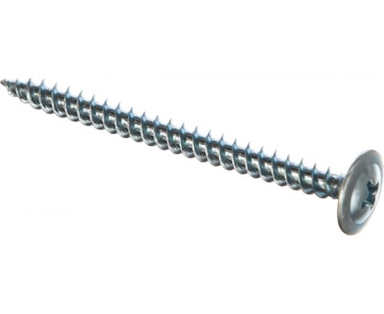 Саморез Стройметиз 4,2х50 металл-металл с прессшайбой, цинк уп. 300 шт. 2050136 