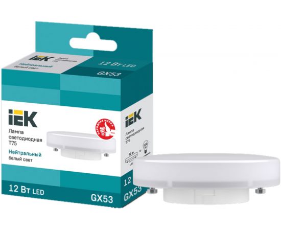 Лампа IEK LED T75, таблетка, 12Вт, 230В, 4000К GX53LLE-T80-12-230-40-GX53 