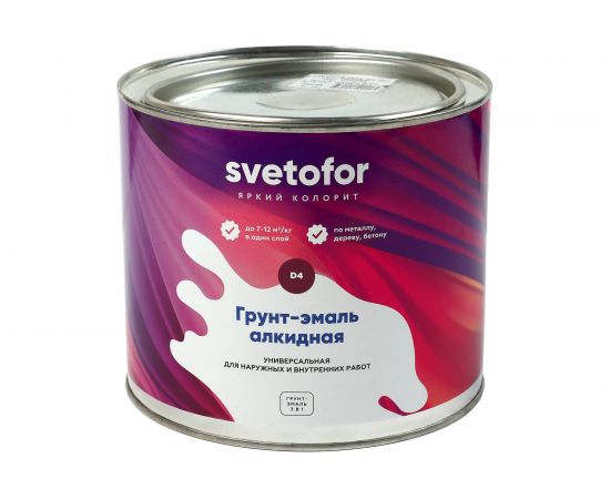 Грунт-эмаль Светофор D4 зеленый RAL 6005 1,9кг ЗОР00004091 