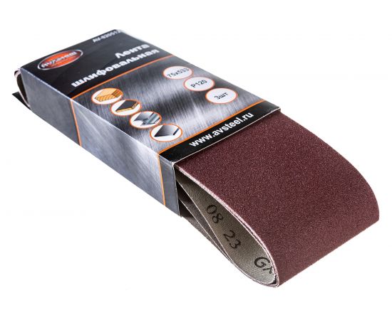 Лента шлифовальная (3 шт; 75х533 мм; Р120) AV Steel AV-820512 