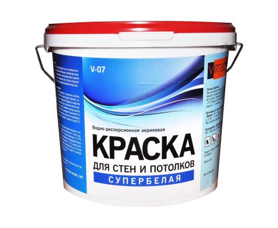 Краска для стен и потолков VIRTUOSO V-07 А (супербелая; 1.4 кг; морозостойкая) 11598249 