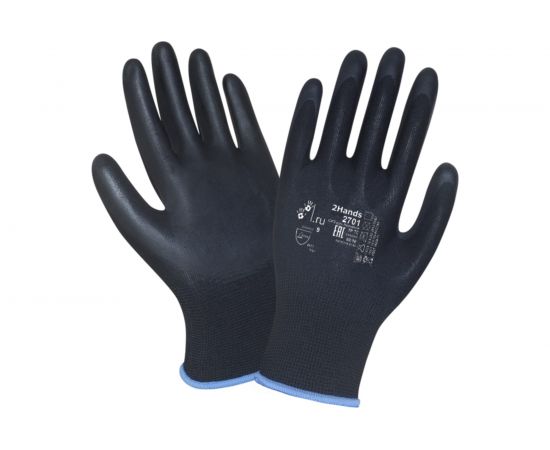 Перчатки 2Hands черный нейлон/нитриловое покрытие 2701BLK- 7 
