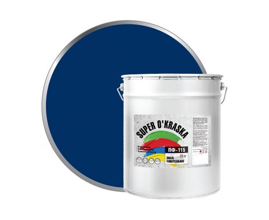 Эмаль super maler ПФ-115 Синий 20кг Лк-00005661 