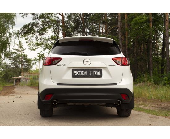 Накладка на задний бампер Русская Артель для Mazda CX-5 2011-2015 г.в. NM-156802 – изображение 13