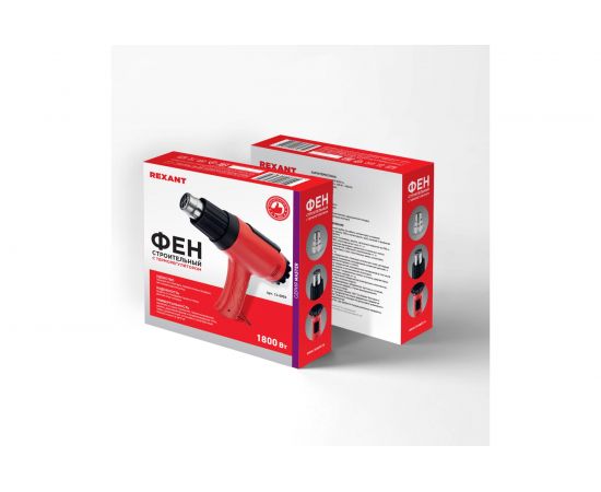 Строительный фен REXANT 12-0056 – изображение 15