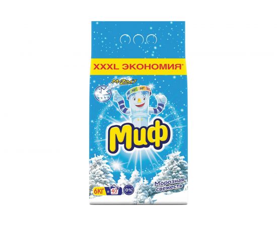Стиральный порошок-автомат МИФ 6 кг 3в1 Морозная свежесть 602422 – изображение 2