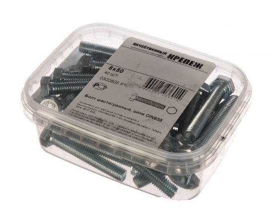 Болт с ш\г Качественный КРЕПЕЖ полная резьба DIN 933 558 8x50 40 шт 0300805 КЧ – изображение 2