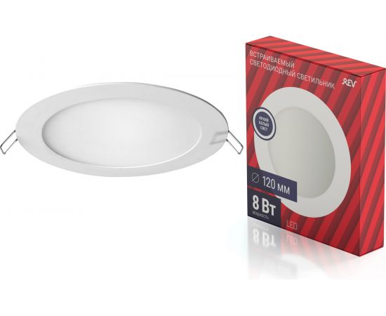 Светодиодная встраиваемая панель REV SuperSlim Round, круглая Ф120мм, 8W, 4000К 28944 9 – изображение 2