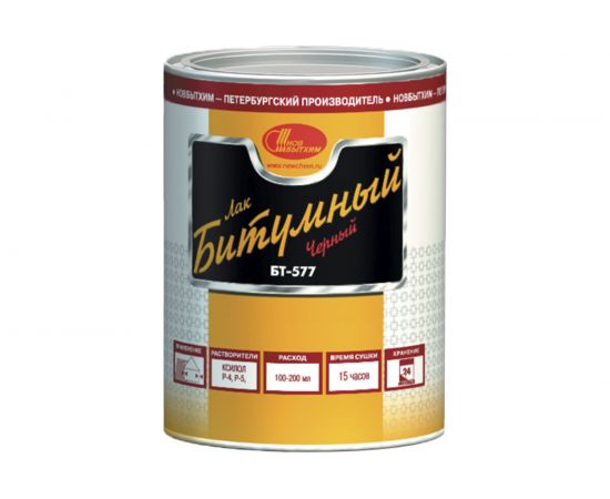 Битумный лак БТ-577 НОВБЫТХИМ 1л 1/12 18182 – изображение 2