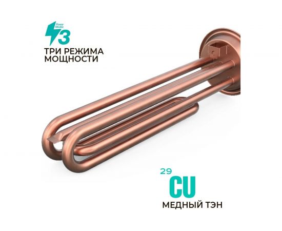 Электрический проточный водонагреватель Timberk WHEL 6 OSC – изображение 3