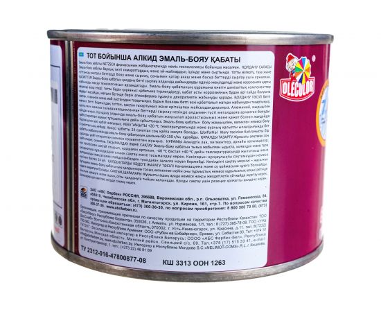 Грунт-эмаль по ржавчине OLECOLOR зеленый, 0.4 кг 4300009579 – изображение 4