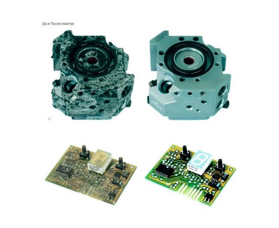 Ультразвуковая ванна с таймером, 2 л ОДА Сервис ODA-MS20 – изображение 4