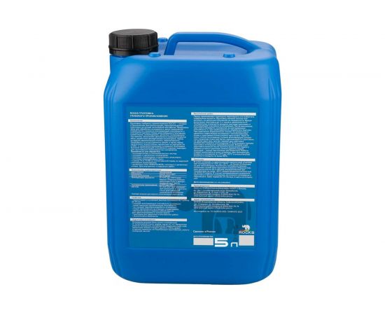 Грунтовка глубокого проникновения ROCKS 5 л 009 – изображение 4