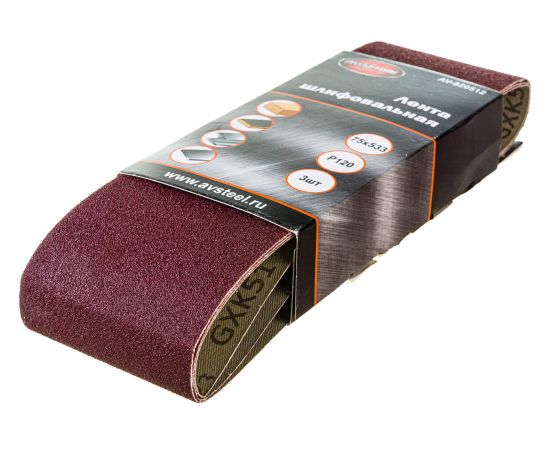 Лента шлифовальная (3 шт; 75х533 мм; Р120) AV Steel AV-820512 – изображение 5