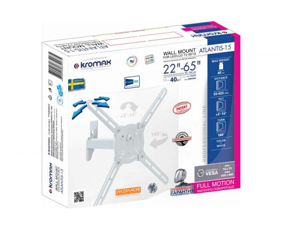 TV кронштейн Kromax ATLANTIS 15 white 20222 – изображение 6